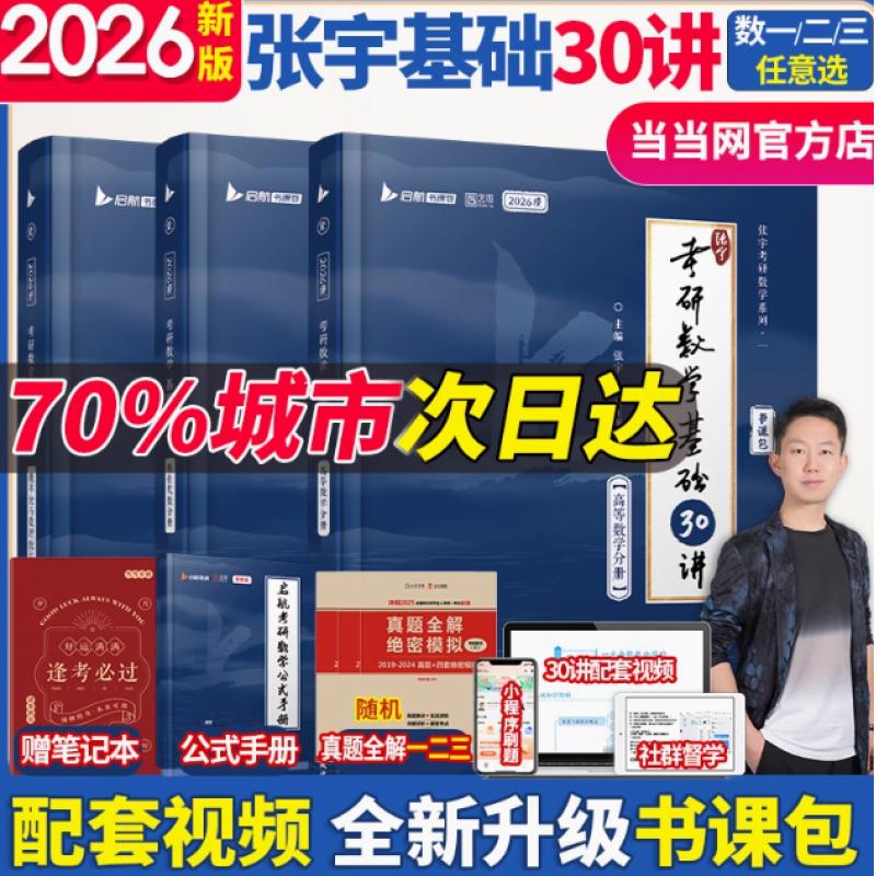 ΰ202...